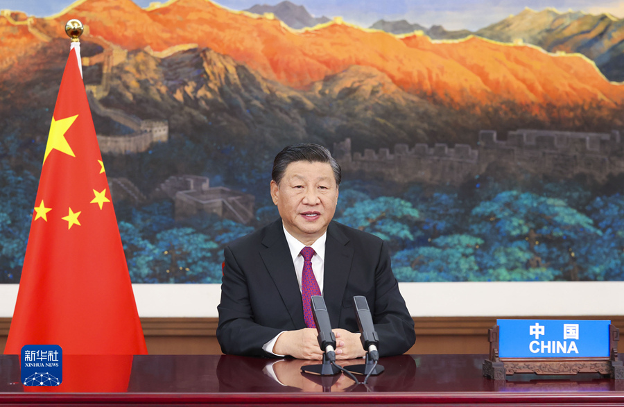 9月3日，国家主席习近平应邀以视频方式出席第六届东方经济论坛全会开幕式并致辞。新华社记者 黄敬文 摄