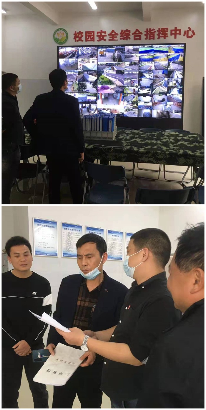 微信图片_20220302165433_副本.jpg