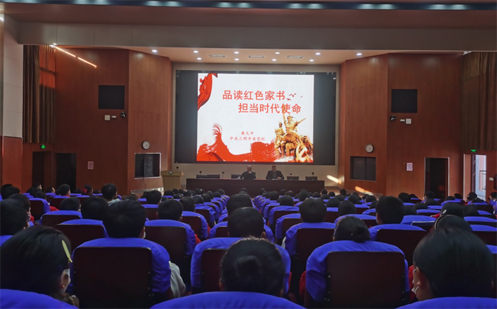 图片3.png