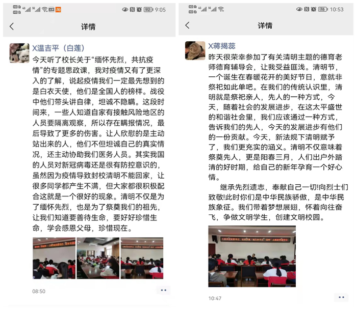 图片8.png