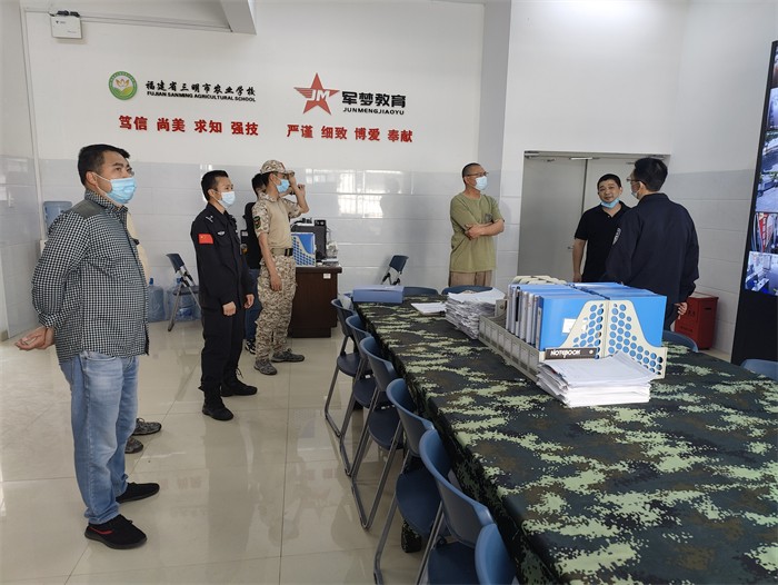 微信图片_20220412145703.jpg
