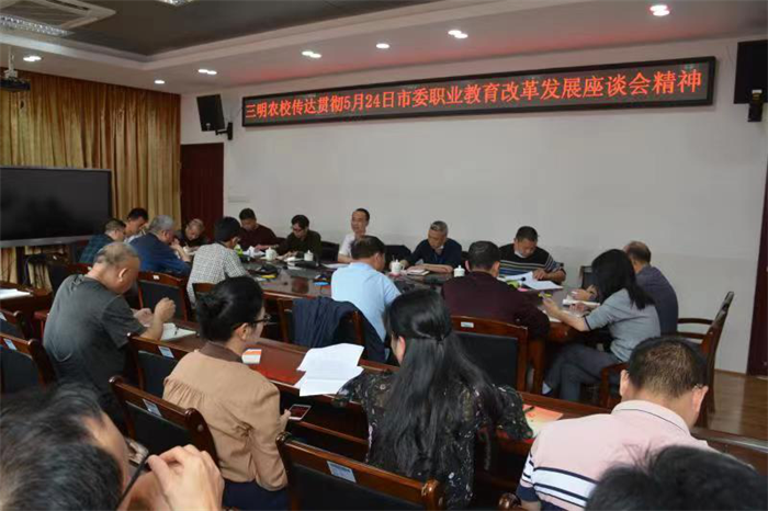图片 3.png