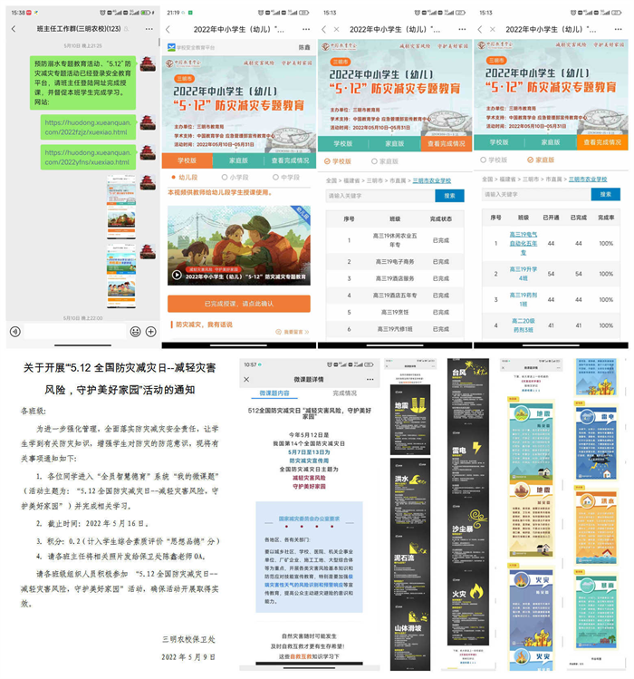 图片 5.png