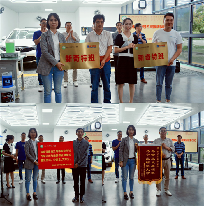 图片 2.png