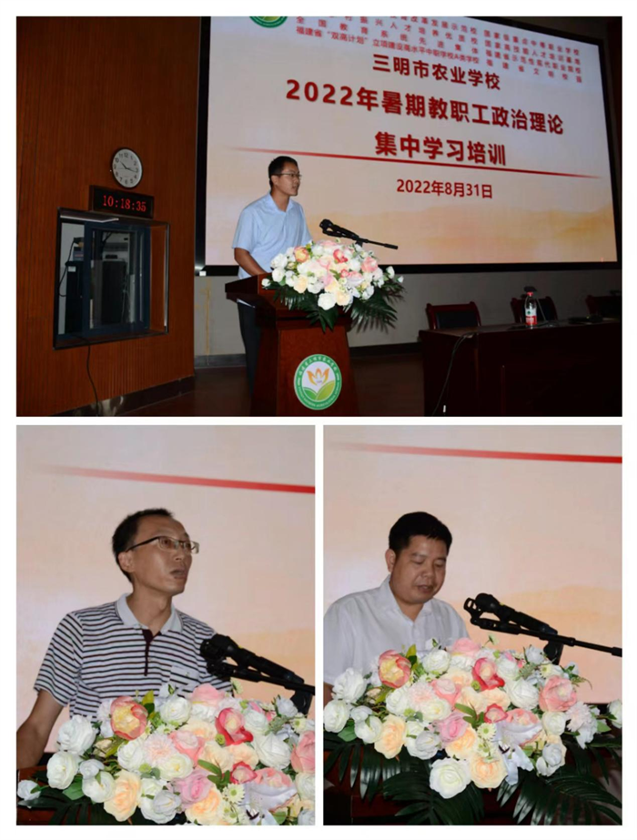 1662037197200501.png 图片3.png