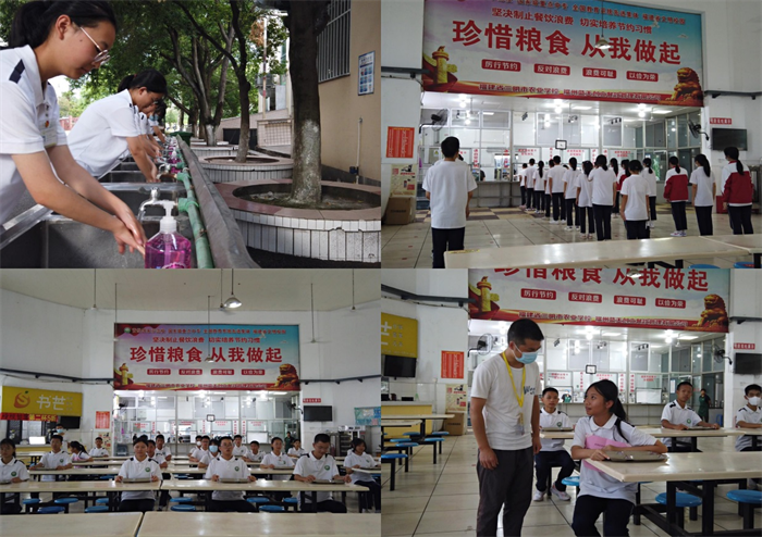图片16.png