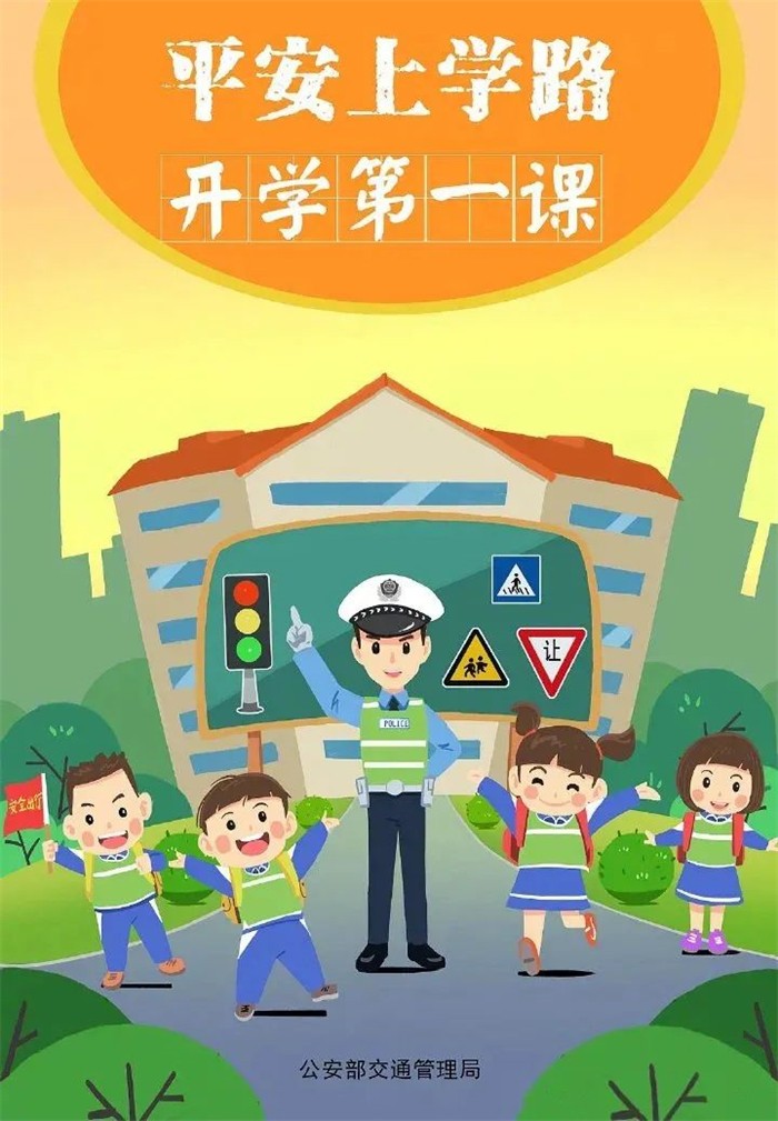 微信图片_20230201090910.jpg