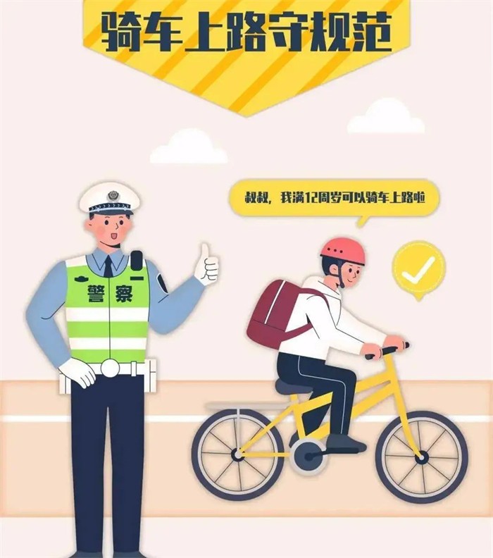 微信图片_20230201091114.jpg