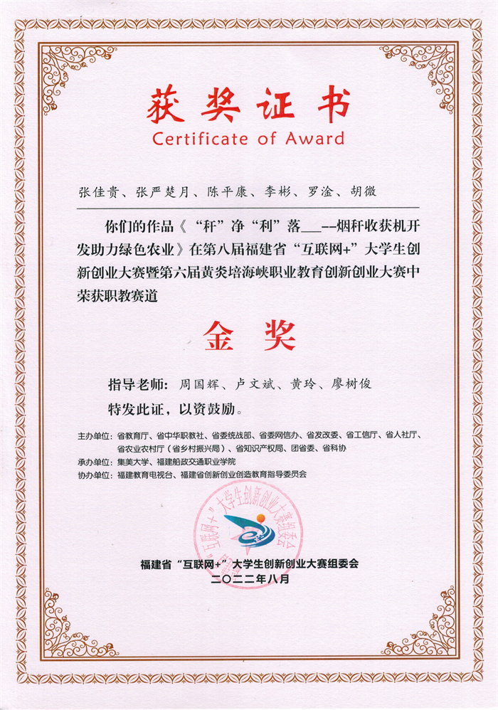 图片27.png