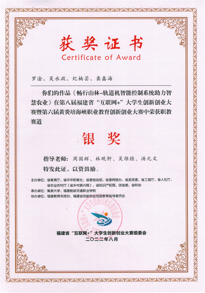 图片28.png