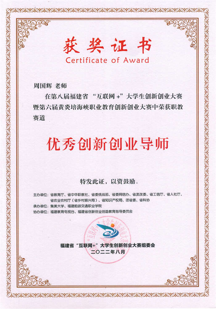 图片29.png