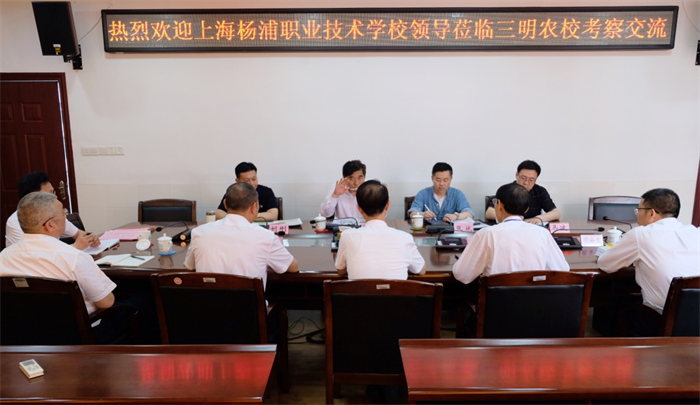 1682163673231077.png 图片11.png