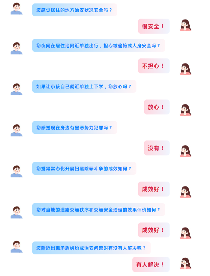 1686567992195123.png