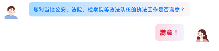1686567993750396.png