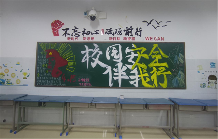 1711809159689675.png