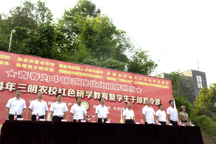 1725435650642058.png 图片26.png
