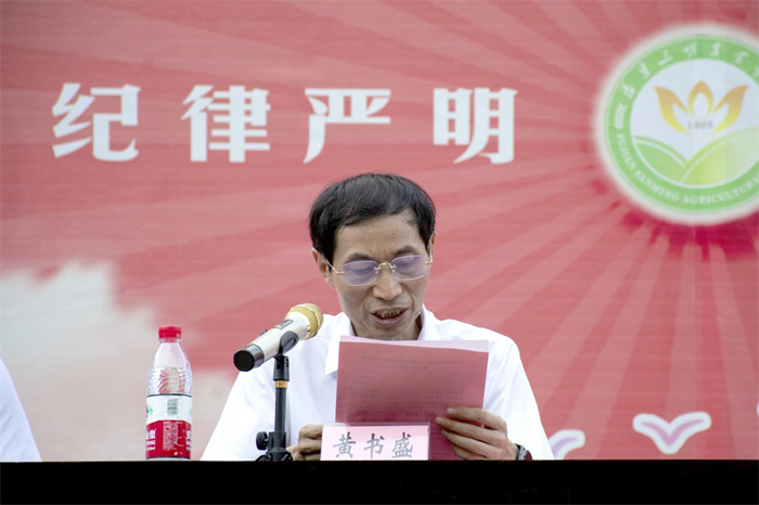 1725435691312428.png 图片36.png