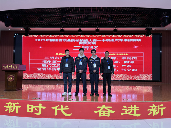 汽车维修.jpg